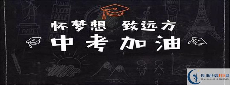2021年新疆工程学院成考考试报名条件